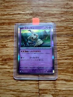 （分類：）位於 。 由 solo1567 提交（商品編號 1440953745，圖片 1）。簡介： 。