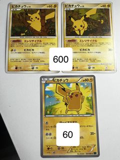 （分類：）位於 。 由 hugoabg 提交（商品編號 1441052126，圖片 1）。簡介： 。