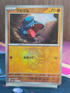 (Category: ) located in . Submitted by lincoln89 (Listing ID 1440970565, Image 1). Description: .