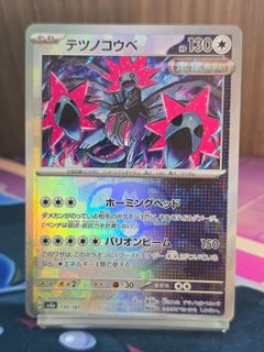 (Category: ) located in . Submitted by lincoln89 (Listing ID 1440971410, Image 1). Description: .