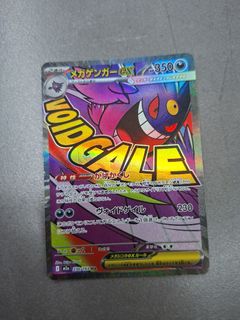(Category: ) located in . Submitted by huecos (Listing ID 1441097669, Image 1). Description: .