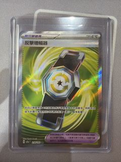 （分類：）位於 。 由 lukadoncic77 提交（商品編號 1441055890，圖片 1）。簡介： 。