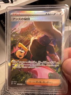 （分類：）位於 。 由 edmond925 提交（商品編號 1441077011，圖片 1）。簡介： 。