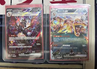（分類：）位於 。 由 anakin_chf 提交（商品編號 1441099075，圖片 1）。簡介： 。