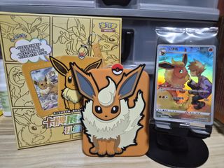 (Category: ) located in . Submitted by shinnkai (Listing ID 1441144246, Image 1). Description: .