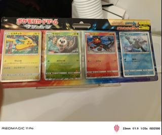 (Category: ) located in . Submitted by limdaoyun (Listing ID 1440970941, Image 1). Description: .
