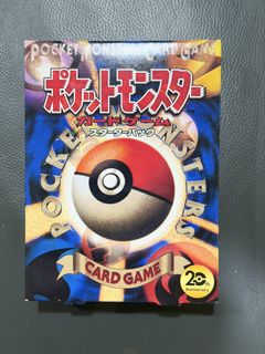 (Category: ) located in . Submitted by megacharizard (Listing ID 1441101103, Image 1). Description: .