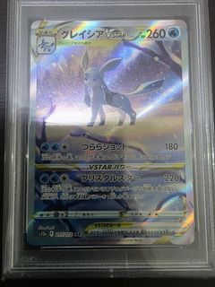 (Category: ) located in . Submitted by YHong11 (Listing ID 1441038203, Image 1). Description: .