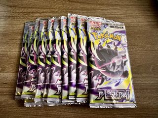 （分類：）位於 。 由 tomybox 提交（商品編號 1440984966，圖片 1）。簡介： 。