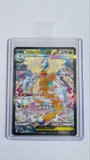 (Category: ) located in . Submitted by jy.shop (Listing ID 1440981819, Image 1). Description: .