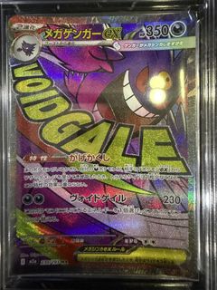 (Category: ) located in . Submitted by SeanOng (Listing ID 1441028435, Image 1). Description: .