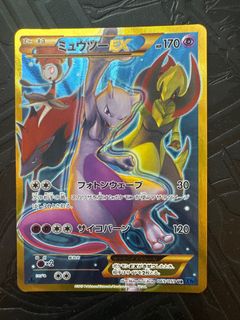 (Category: ) located in . Submitted by gigary (Listing ID 1441033815, Image 1). Description: .