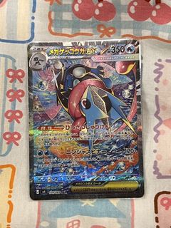(Category: ) located in . Submitted by daylight18 (Listing ID 1441043568, Image 1). Description: .