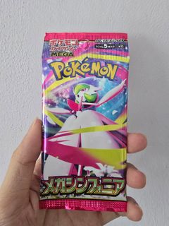 (Category: ) located in . Submitted by sleepstorex (Listing ID 1440975419, Image 1). Description: .