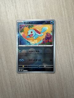 （分類：）位於 。 由 swift3022 提交（商品編號 1440968252，圖片 1）。簡介： 。