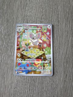 (Category: ) located in . Submitted by bellex21205 (Listing ID 1440976607, Image 1). Description: .