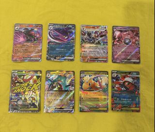 (Category: ) located in . Submitted by kumacarttt (Listing ID 1441097554, Image 1). Description: .