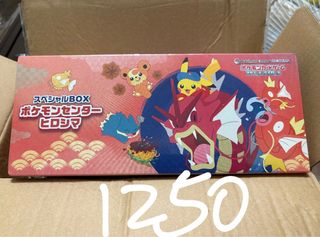 （分類：）位於 。 由 simon.ow 提交（商品編號 1441092222，圖片 1）。簡介： 。
