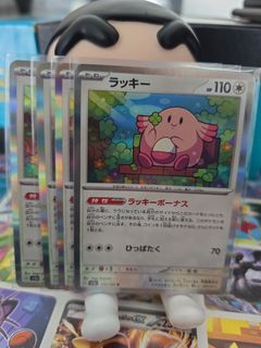 (Category: ) located in . Submitted by shotkia92 (Listing ID 1440995692, Image 1). Description: .