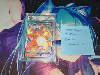 (Category: ) located in . Submitted by kaittanm (Listing ID 1441135624, Image 1). Description: .