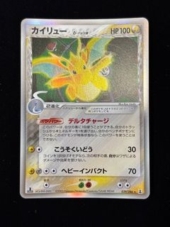 (Category: ) located in . Submitted by teckkwang (Listing ID 1441140122, Image 1). Description: .