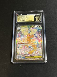 （分類：）位於 。 由 Xaviezor 提交（商品編號 1441121003，圖片 1）。簡介： 。