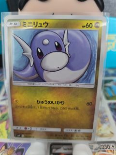 (Category: ) located in . Submitted by shotkia92 (Listing ID 1440980461, Image 1). Description: .