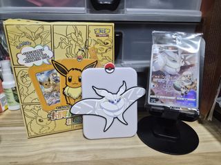 (Category: ) located in . Submitted by shinnkai (Listing ID 1441144229, Image 1). Description: .