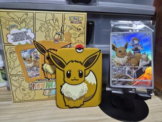 (Category: ) located in . Submitted by shinnkai (Listing ID 1441144260, Image 1). Description: .