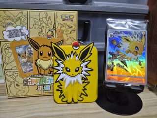 (Category: ) located in . Submitted by shinnkai (Listing ID 1441144282, Image 1). Description: .