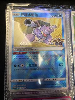 （分類：）位於 。 由 lgmbtlests 提交（商品編號 1441109475，圖片 1）。簡介： 。