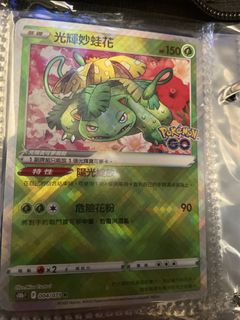 （分類：）位於 。 由 lgmbtlests 提交（商品編號 1441109550，圖片 1）。簡介： 。