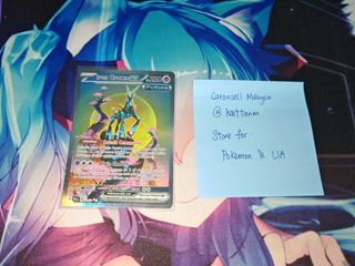 (Category: ) located in . Submitted by kaittanm (Listing ID 1441134191, Image 1). Description: .