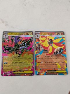 (Category: ) located in . Submitted by chongkai22 (Listing ID 1440997468, Image 1). Description: .