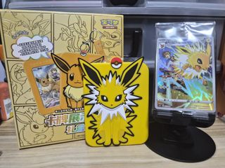 (Category: ) located in . Submitted by shinnkai (Listing ID 1441034604, Image 1). Description: .