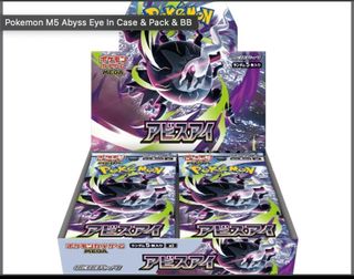 (Category: ) located in . Submitted by ttlhker (Listing ID 1441102778, Image 1). Description: .