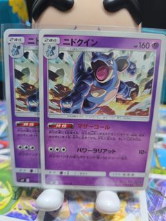 (Category: ) located in . Submitted by shotkia92 (Listing ID 1441006787, Image 1). Description: .