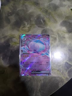 （分類：）位於 。 由 gary.or 提交（商品編號 1440998595，圖片 1）。簡介： 。