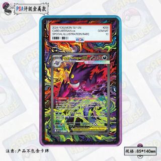 (Category: ) located in . Submitted by trainergallery (Listing ID 1440961752, Image 1). Description: .