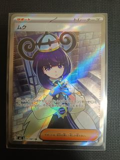（分類：）位於 。 由 ragneg119 提交（商品編號 1441086299，圖片 1）。簡介： 。