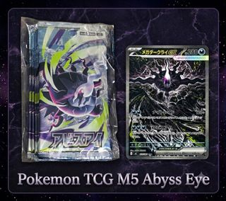(Category: ) located in . Submitted by mister_herrera (Listing ID 1440986418, Image 1). Description: .