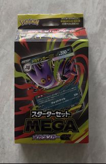 (Category: ) located in . Submitted by seant123 (Listing ID 1441025695, Image 1). Description: .