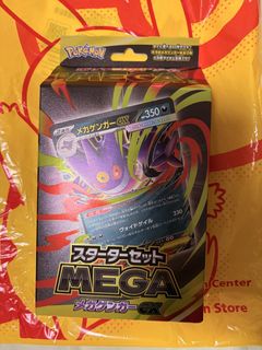 (Category: ) located in . Submitted by rumandraisins (Listing ID 1441048038, Image 1). Description: .