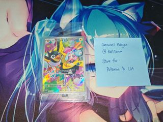 (Category: ) located in . Submitted by kaittanm (Listing ID 1441134887, Image 1). Description: .