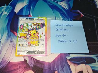 (Category: ) located in . Submitted by kaittanm (Listing ID 1441134492, Image 1). Description: .