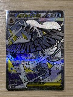 （分類：）位於 。 由 plushseller 提交（商品編號 1441130857，圖片 1）。簡介： 。