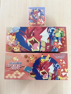 （分類：）位於 。 由 faithcharizard 提交（商品編號 1441029468，圖片 1）。簡介： 。