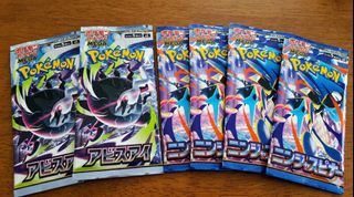 (Category: ) located in . Submitted by threeblackcows (Listing ID 1440888541, Image 1). Description: .