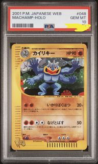 (Category: ) located in . Submitted by dmeteora (Listing ID 1441015747, Image 1). Description: .