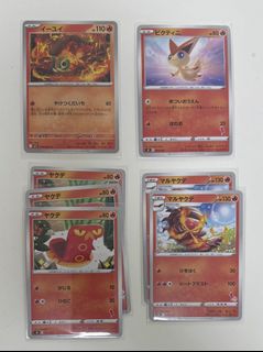 （分類：）位於 。 由 ckkathy 提交（商品編號 1440984285，圖片 1）。簡介： 。